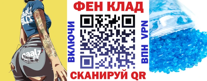 АМФ 98%  Красавино 