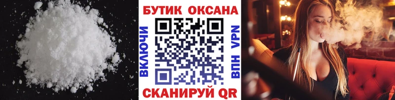 darknet телеграм  Красавино  БУТИРАТ GHB 