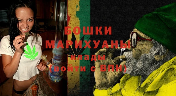 прущий лед Навашино
