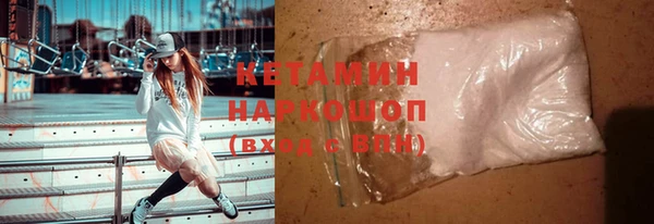 мдпв Нея