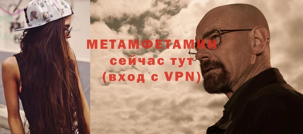 mix Наволоки