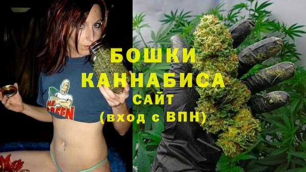 амфетамин Нефтекумск
