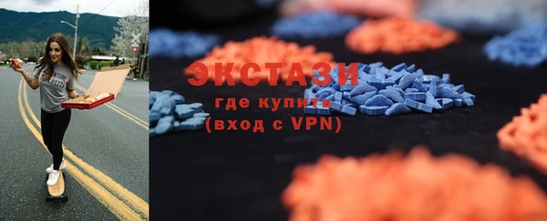 mix Белая Холуница
