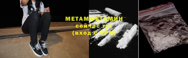mix Наволоки