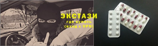 шишки Нефтегорск