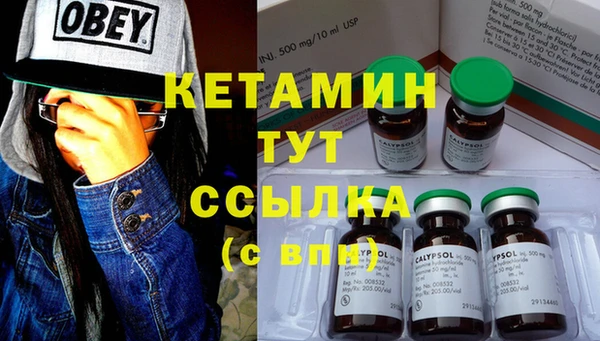 мдпв Нея