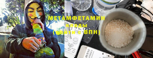 прущий лед Навашино