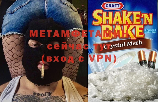 mix Наволоки
