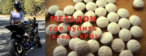 mix Наволоки