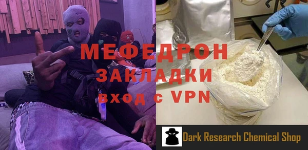 mix Наволоки