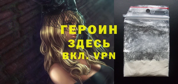mix Наволоки