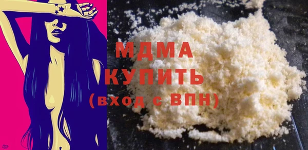 mix Наволоки