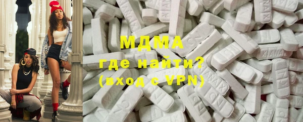 mix Наволоки