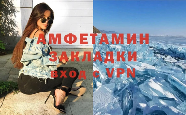 мдпв Нея