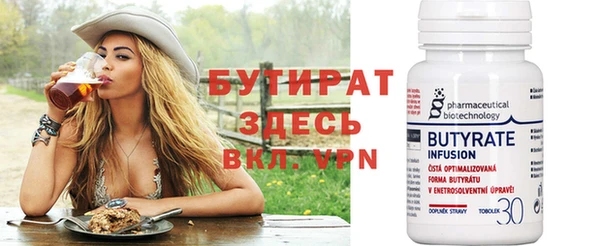 mix Наволоки