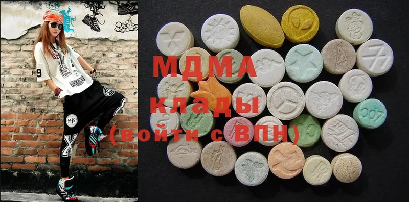 MDMA молли  Красавино 