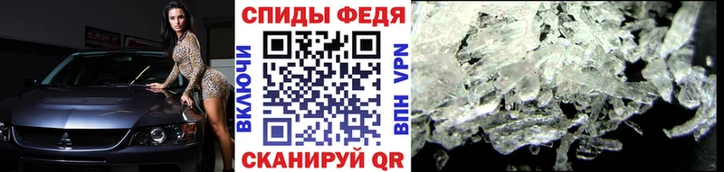 продажа наркотиков  Красавино  blacksprut онион  Первитин кристалл 