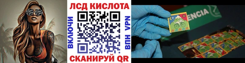 цены наркотик  Красавино  Марки N-bome 1,8мг 